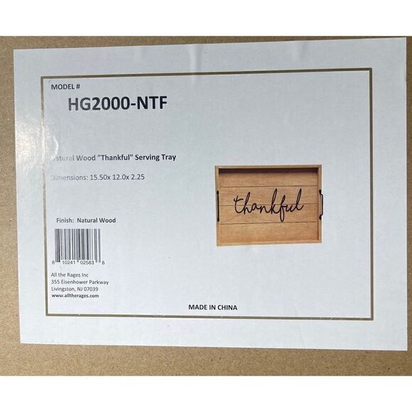 Elegant Designs HG2000-NTF Decorative Wood Serving Tray w/ Handles, 15.5… - Picture 3 of 3